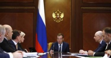 Расследование навального про медведева фильм