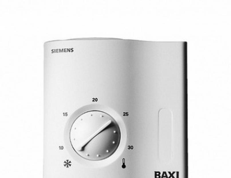 Термостат для котлов baxi
